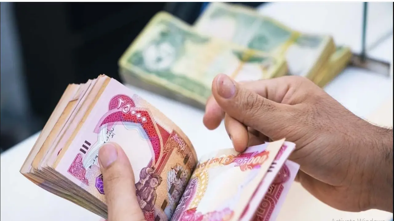 "شنو الوقت؟؟".. موعد صرف رواتب المتقاعدين في العراق لشهر ديسمبر 2025 وحقيقة زيادتها وفقا لتصريحات وزارة المالية